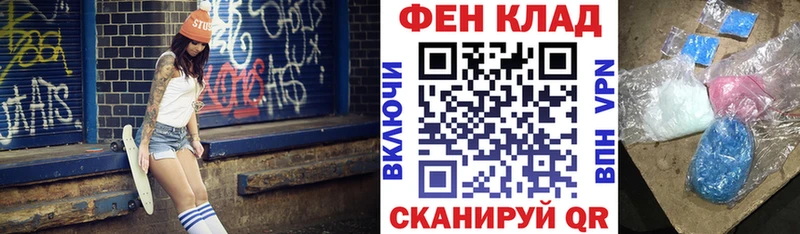 Amphetamine 98% Нижняя Тура
