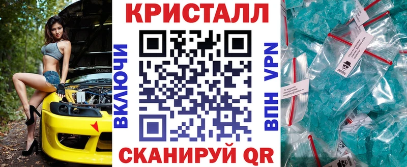 мориарти Telegram KRAKEN ONION Нижняя Тура АМФЕТАМИН VHQ