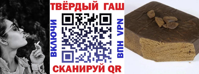 ГАШИШ Изолятор  мориарти клад  Нижняя Тура  купить наркоту 