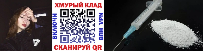 Героин хмурый  где купить наркоту  ссылка на мегу зеркало  Нижняя Тура 