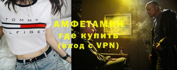 прущие крисы Абинск