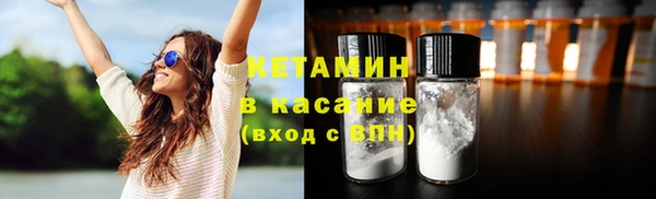 прущие крисы Абинск