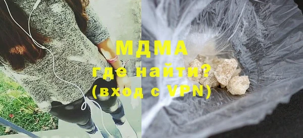 прущие крисы Абинск