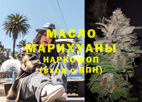 прущие крисы Абинск