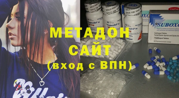 прущие крисы Абинск