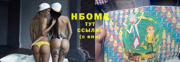 ECSTASY Ростов