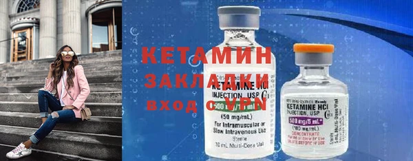 ECSTASY Ростов