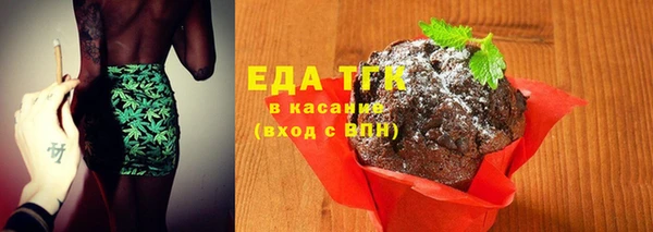 прущие крисы Абинск