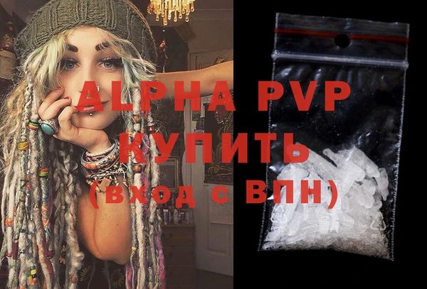 ECSTASY Ростов