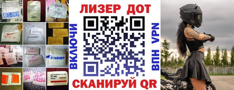 ЛСД экстази кислота  купить наркотик  Нижняя Тура 