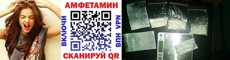 блэк спрут   Нижняя Тура  Метамфетамин кристалл  хочу наркоту 